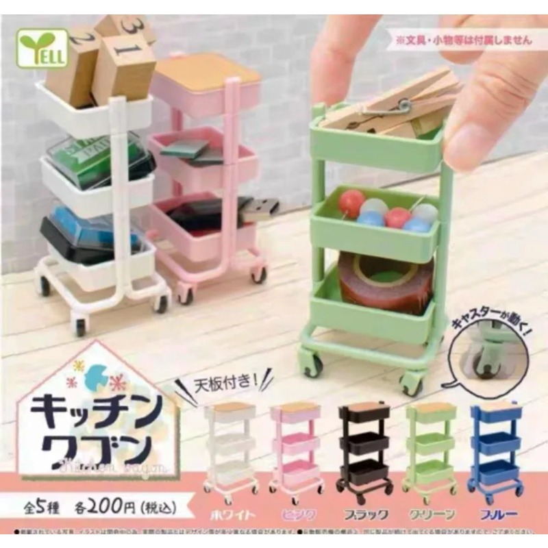 Capsule Toy Gashapon - Oryginalne zabawki kapsułkowe Yell Gashapon, figurki