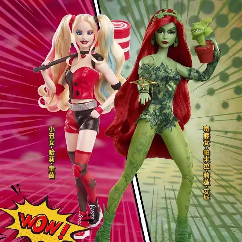 Mattel Toy Barbie - Figurka kolekcjonerska Mattel Barbie Signature DC