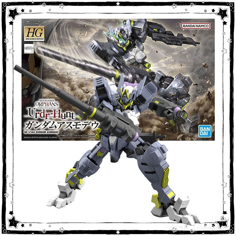 Bandai Model Gundam Hg - Dostępne od ręki Bandai Gundam Model