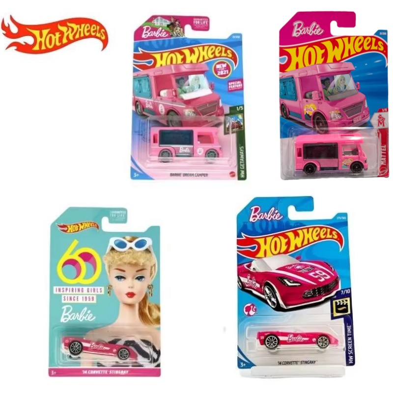 Hot Wheels Car Track Sets - Oryginalny, dostępny od ręki model samochodu