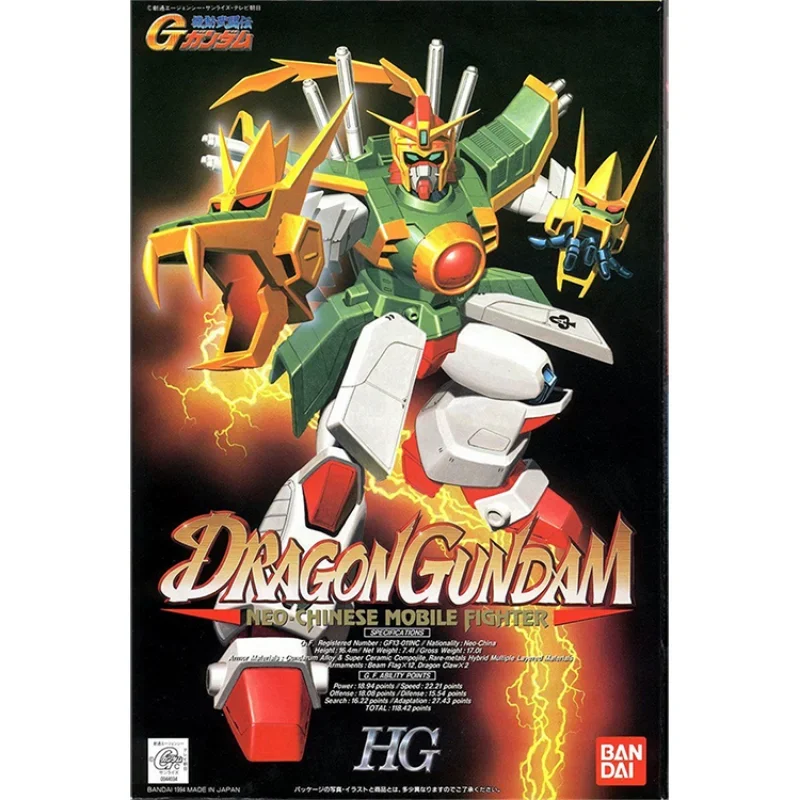 Gundam Bandai HG 1/100 Fighter – Bandai Model Gundam Hg recenzja i cena