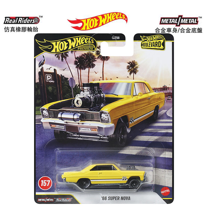 Mattel Hot Wheels Premium Boul – Mattel Toy Hot Wheels recenzja i cena