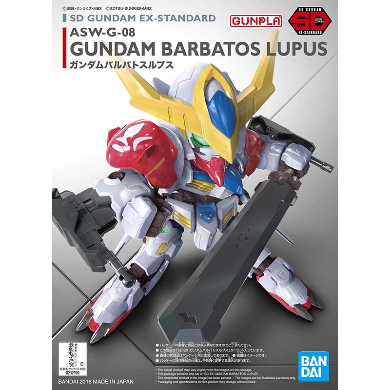 Bandai Gundam Model Kit SDEX B – Bandai Model Gundam Hg recenzja i cena
