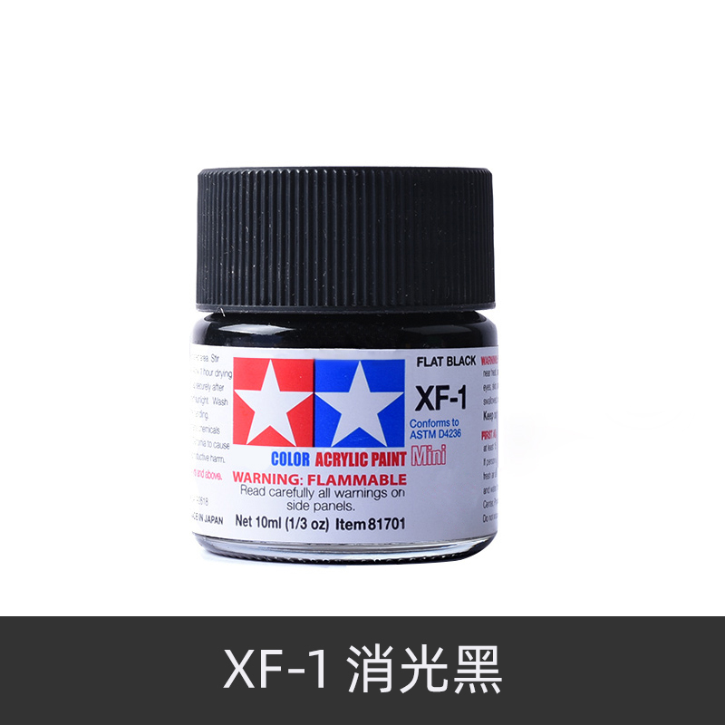 Farba akrylowa TAMIYA XF25-XF6 – Tamiya Model Paint Set recenzja i cena