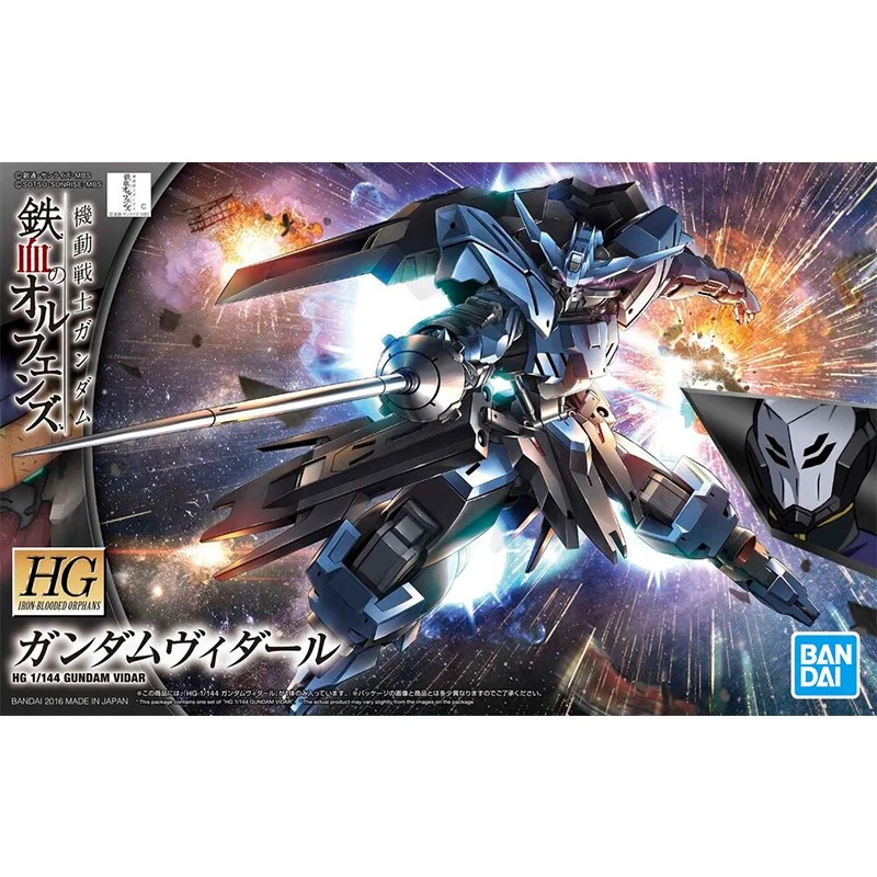 Bandai Original GUNDAM HG IBO  – Bandai Model Gundam Hg recenzja i cena