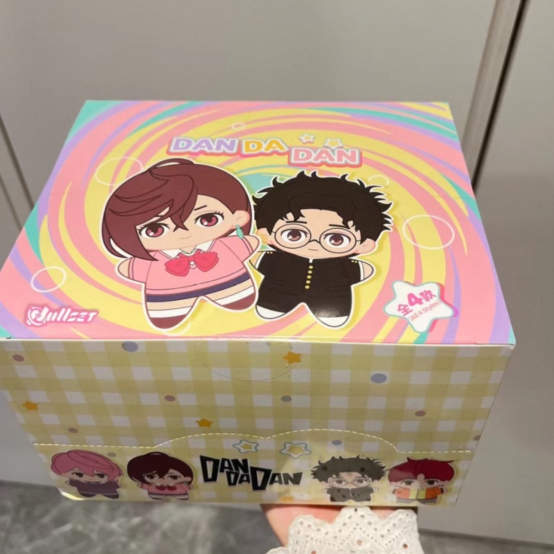 Oryginalny, dostępny od ręki N – Mystery Box Blind Bag recenzja i cena