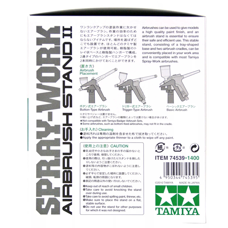 TAMIYA 74539 Stojak na aerogra – Tamiya Model Paint Set recenzja i cena