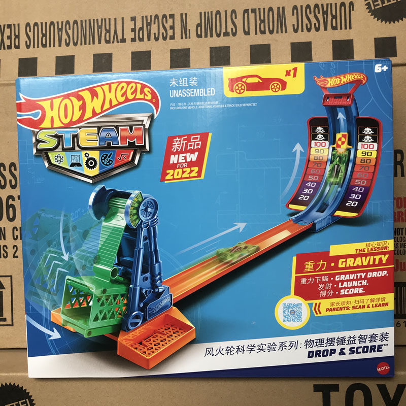 Zestaw torów wyścigowych Hot W – Hot Wheels Car Track Sets recenzja i cena