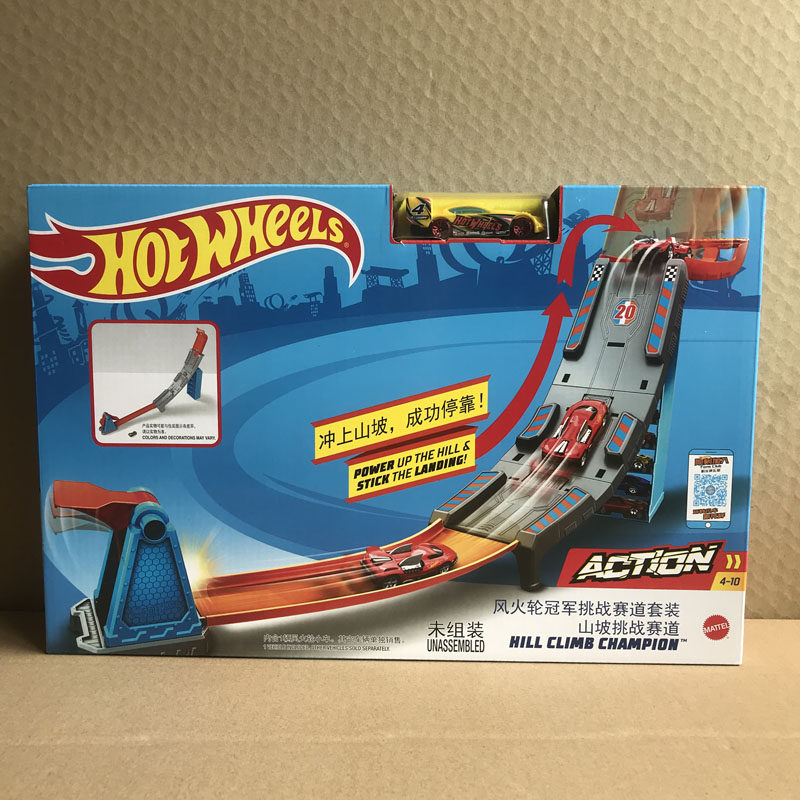 Zestaw torów wyścigowych Hot W – Hot Wheels Car Track Sets recenzja i cena