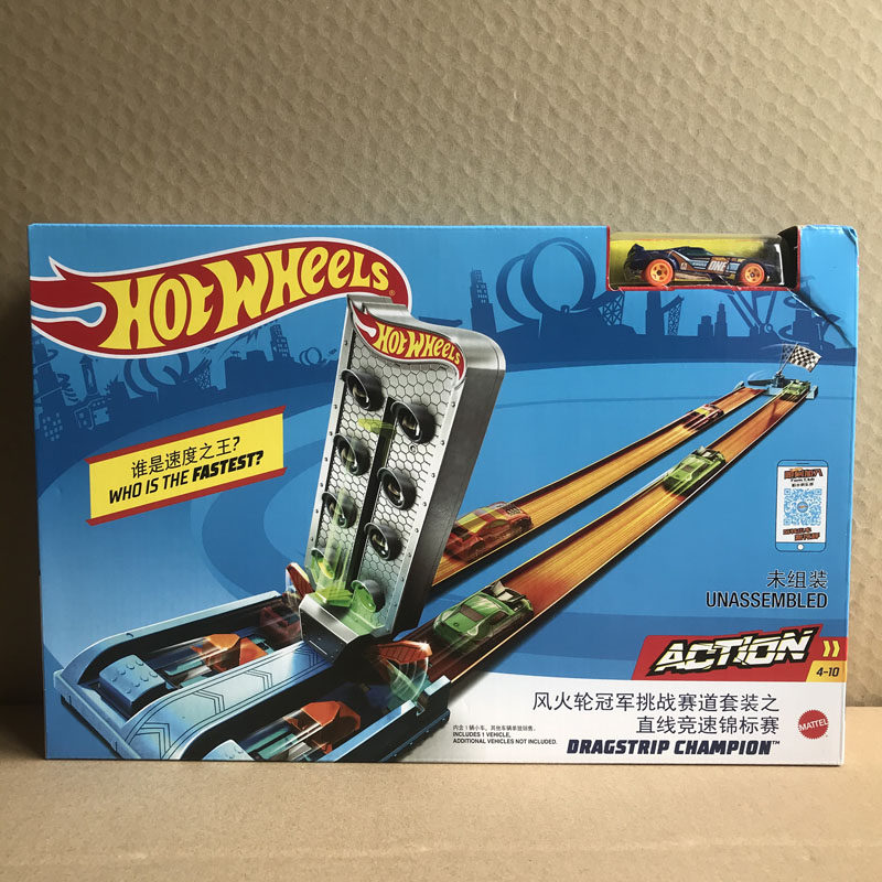 Zestaw torów wyścigowych Hot W – Hot Wheels Car Track Sets recenzja i cena