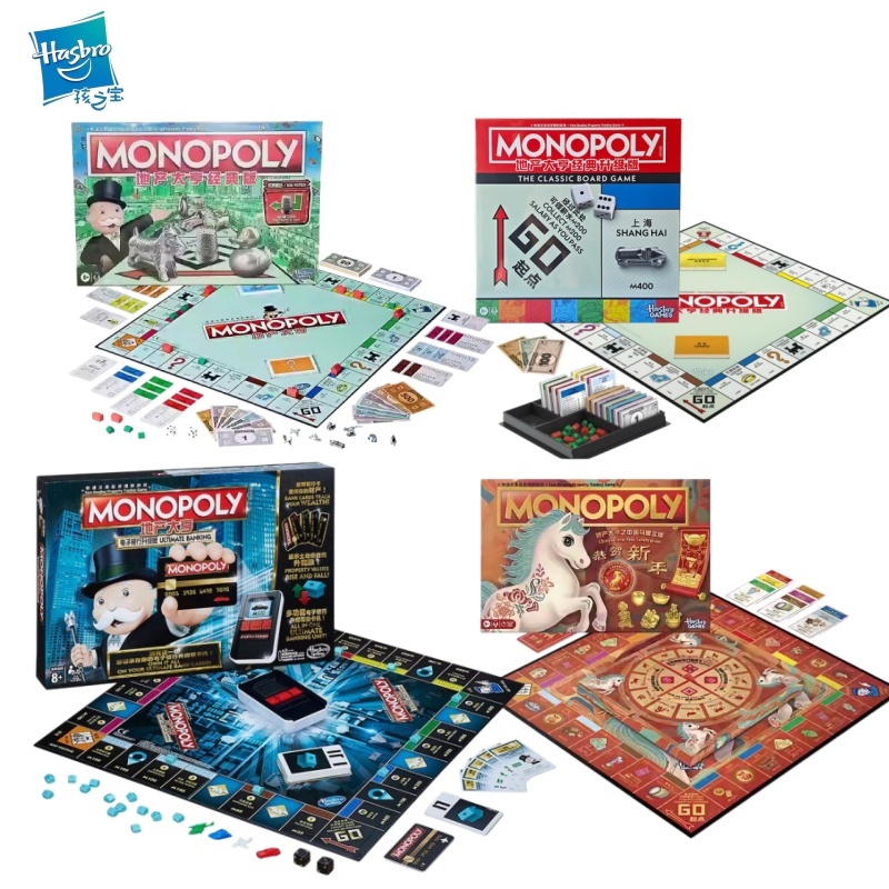 Hasbro Monopoly Classic Real S – Hasbro Game Monopoly recenzja i cena