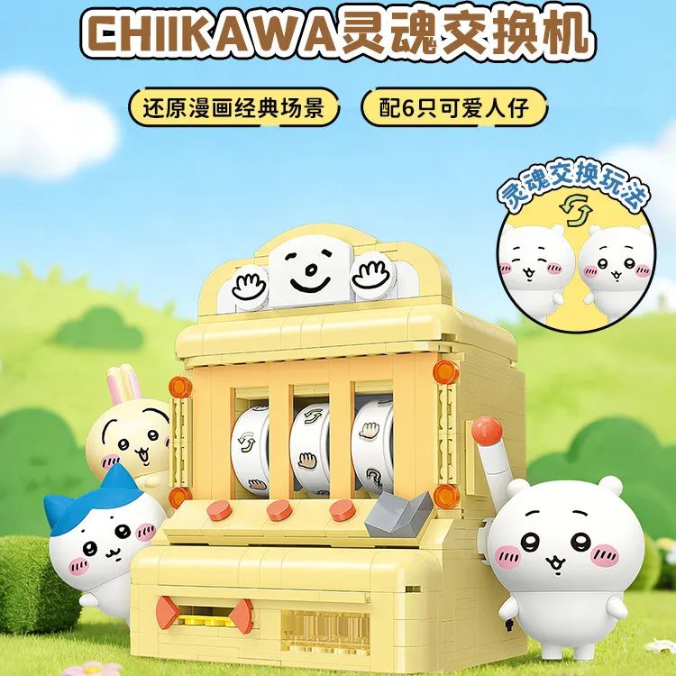 KEEPPLEY Chiikawa Zestaw Klock – Building Block Mini recenzja i cena
