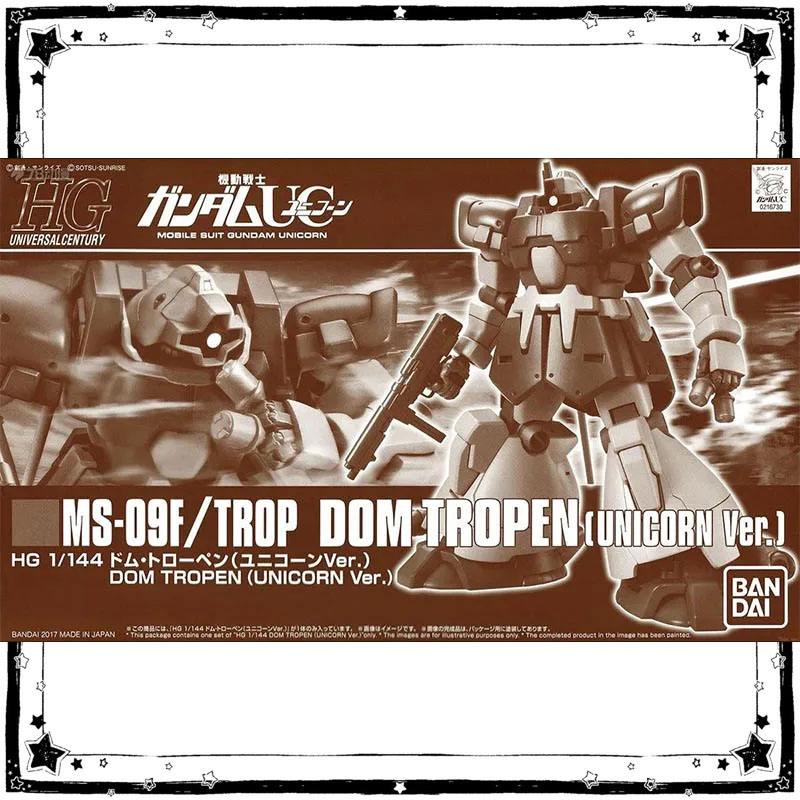 Zestaw modeli Gundam Bandai, f – Bandai Model Gundam Hg recenzja i cena
