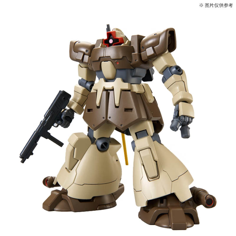 Zestaw modeli Gundam Bandai, f – Bandai Model Gundam Hg recenzja i cena