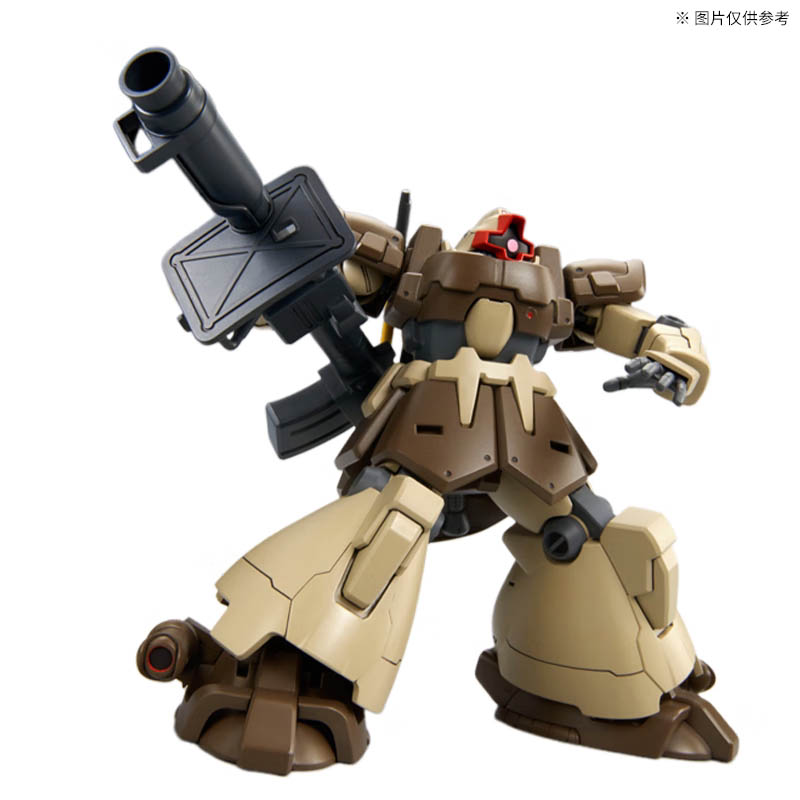 Zestaw modeli Gundam Bandai, f – Bandai Model Gundam Hg recenzja i cena