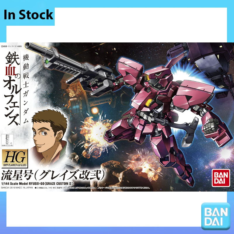 Oryginalny model Gundam Bandai – Bandai Model Gundam Hg recenzja i cena