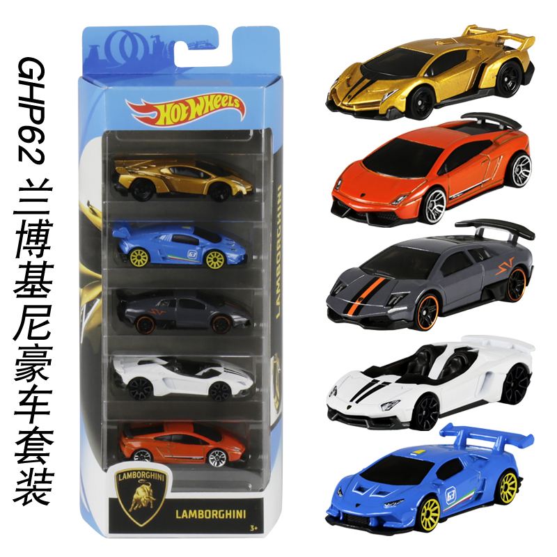 Zestaw miniaturowych modeli sa – Hot Wheels Car Track Sets recenzja i cena