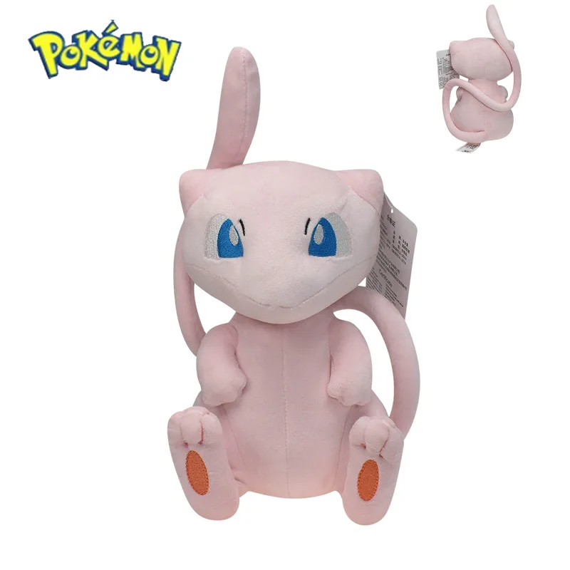 Pluszak Pokemon Mew Kawaii Car – Vinyl Figure Blank recenzja i cena