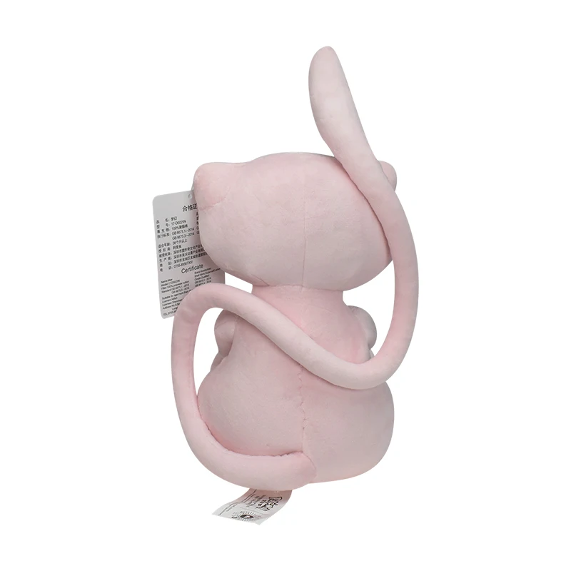 Pluszak Pokemon Mew Kawaii Car – Vinyl Figure Blank recenzja i cena