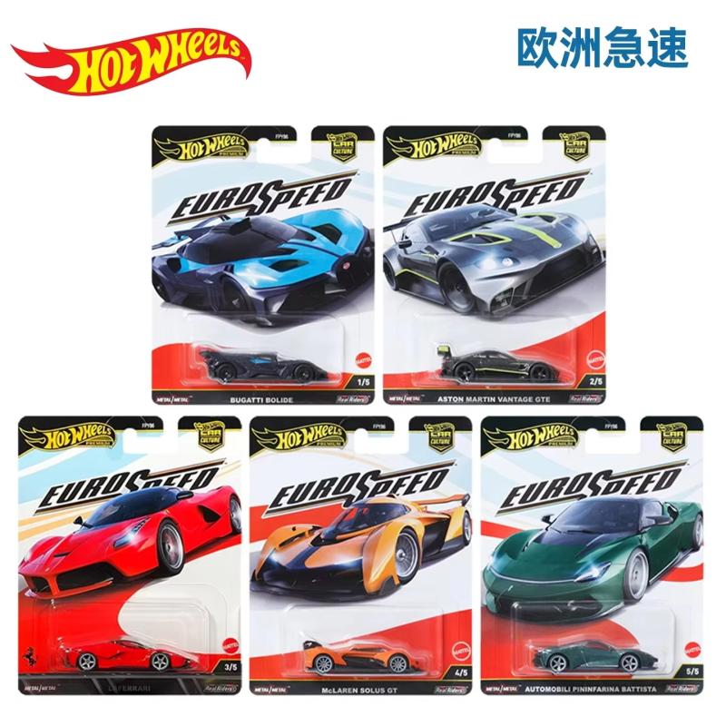 Zestaw torów Hot Wheels Cultur – Hot Wheels Car Track Sets recenzja i cena