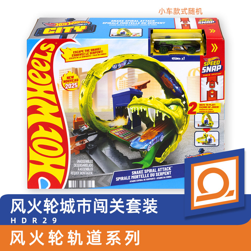 Zestaw Hot Wheels: Samochodzik – Hot Wheels Car Track Sets recenzja i cena