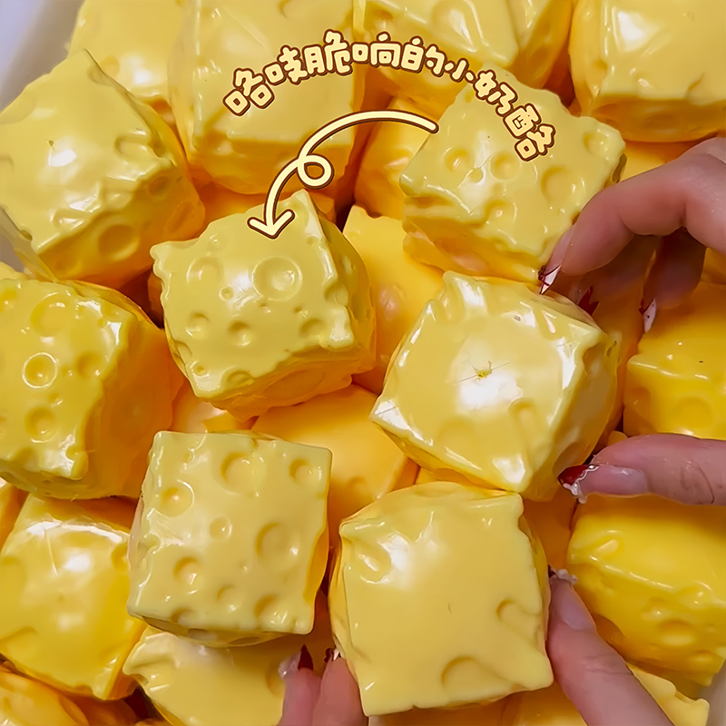 Mini Serek w Kostce Gniotek An – Building Block Mini recenzja i cena