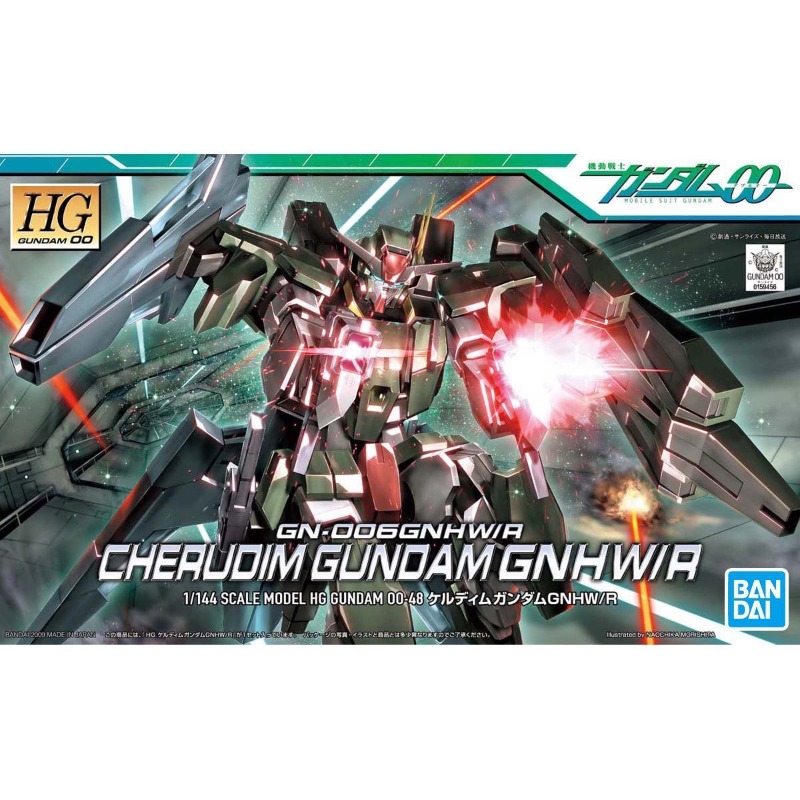 Oryginalny Bandai Gunpla HG 00 – Bandai Model Gundam Hg recenzja i cena